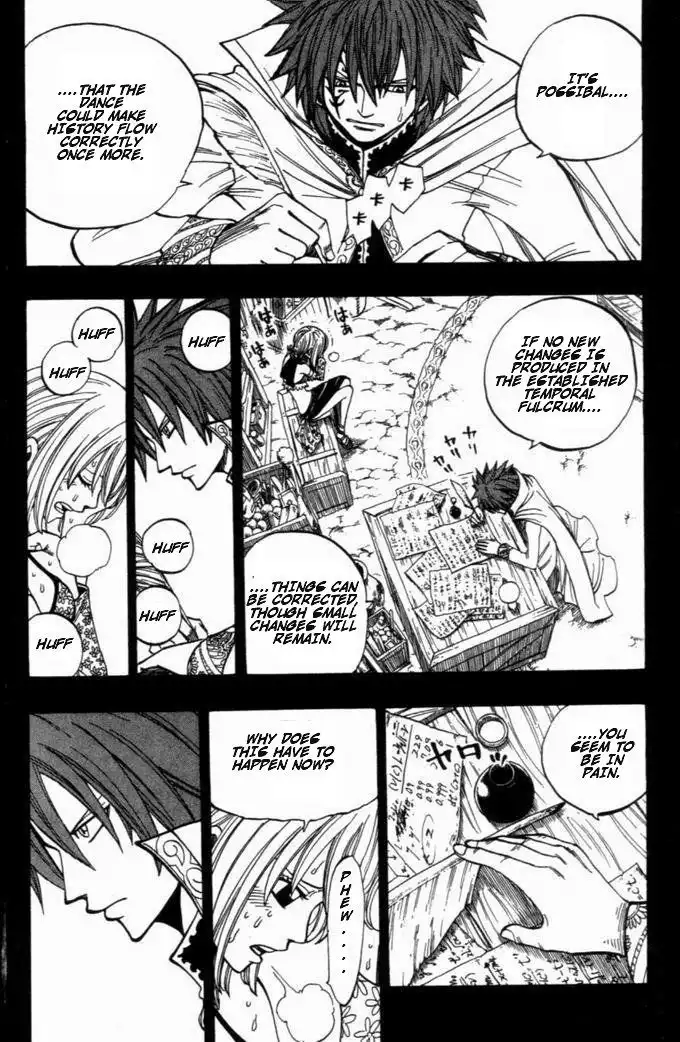 Rave Master Chapter 254 10